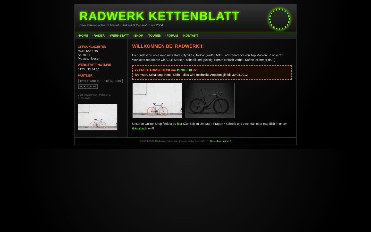 Alte Webseite eines Fahrradladens